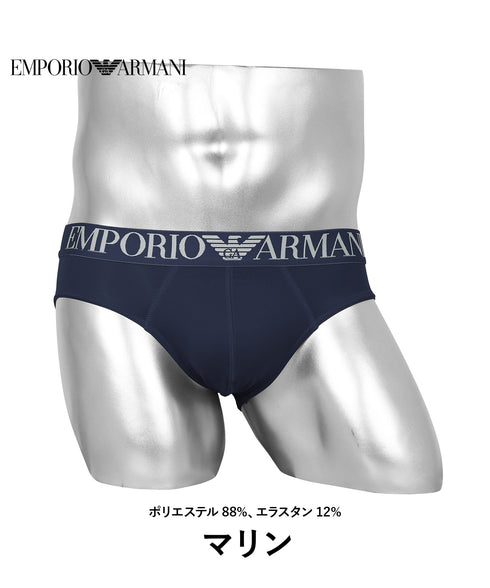 エンポリオ アルマーニ EMPORIO ARMANI ALL OVER EAGLE MICROFIBER メンズ ブリーフ 【メール便】 cts